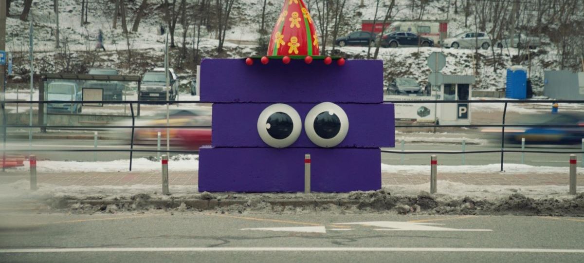 Блокпост