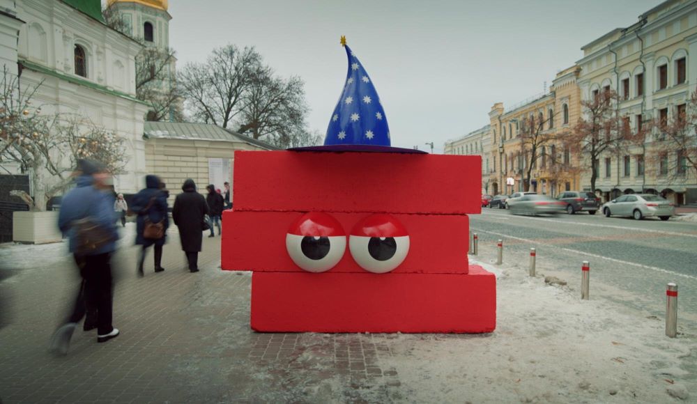 Блокпост