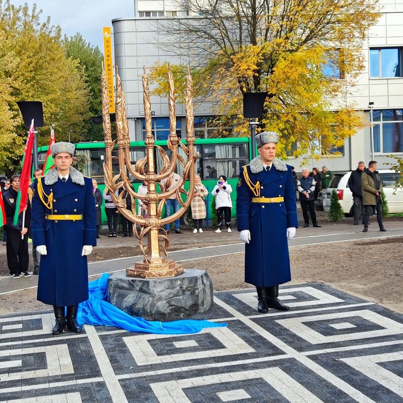 Новый памятник в честь жертв Брестского гетто открыли 15 октября 2024 года