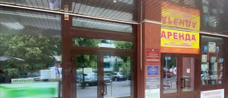 Здание, где располагается турфирма, чей директор обманывала людей. Скриншот видео