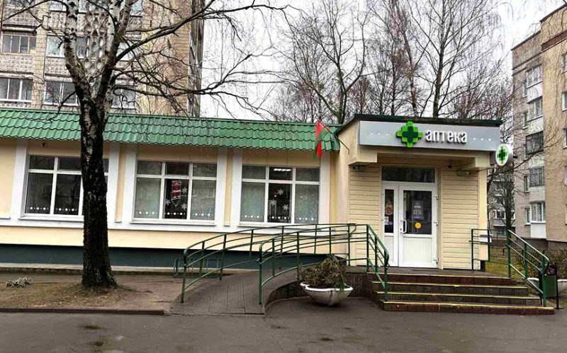 Аптека в Северном микрорайоне Барановичей