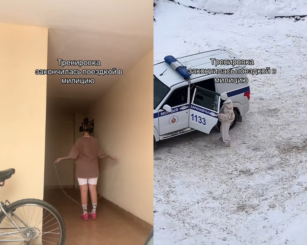 скакалка в подъезде