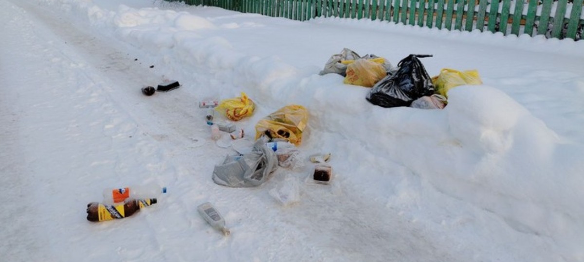 мусорная свалка