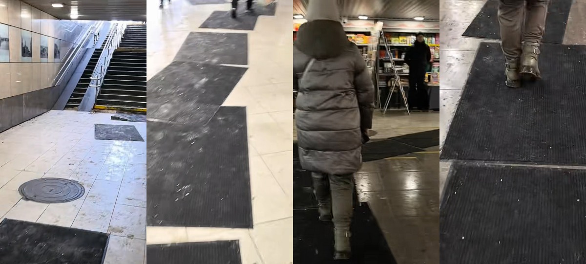 коврики в подземном переходе