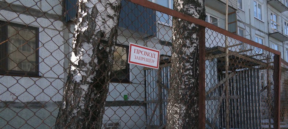 Капремонт дома в Барановичах. Скриншот видео