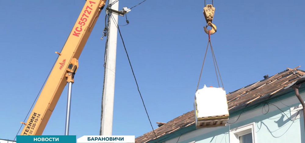 Капремонт дома в Барановичах. Скриншот видео