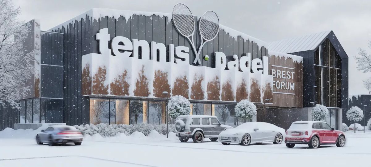 Проект, Брест