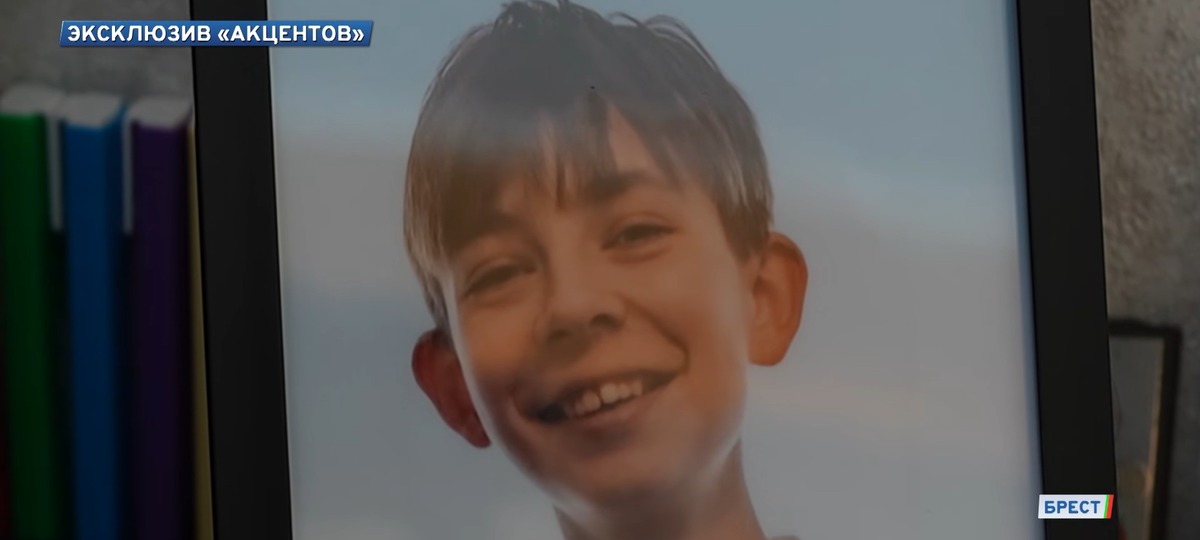 Покончивший с собой школьник из Бреста Артем Карпович