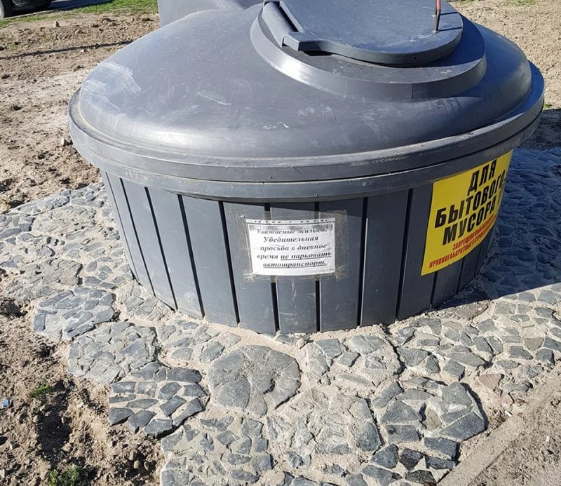 Трилинку в Пинске в 2018 году уложили возле мусорных баков