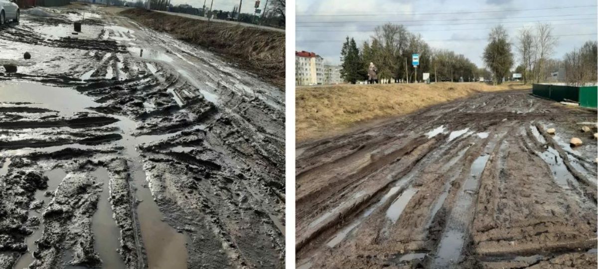 Дорога в Брисове на улице Партизанской