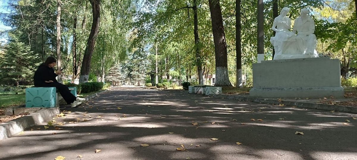Городской парк в Пинске в сентябре 2026 года. Фото: «Заря»